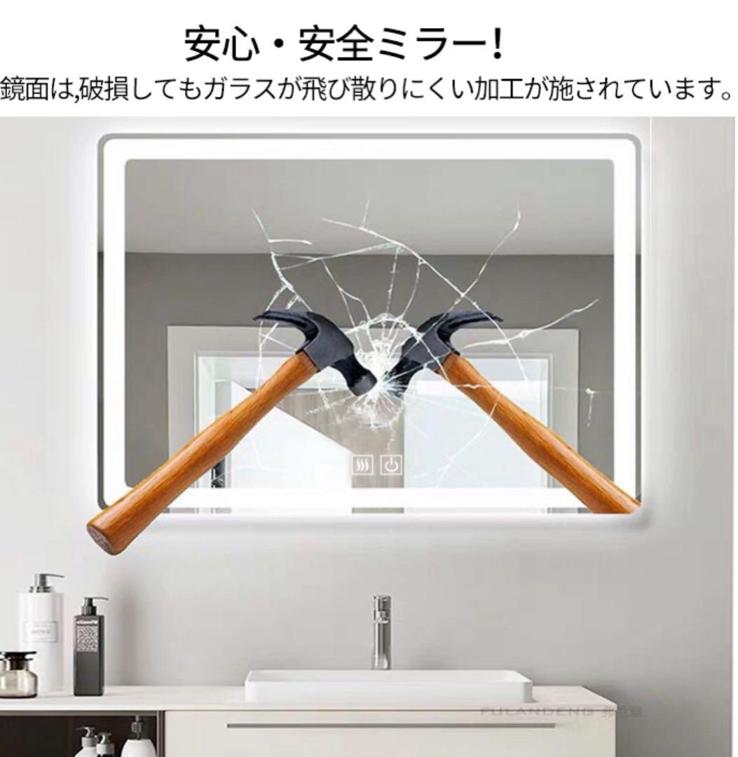 2/22以降処分 最終価格 LEDミラー インテリア小物