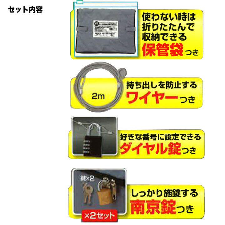 激安正規 新品 宅配ボックス シングル 中容量 72L dopf.ui.ac.id 激安正規 新品 宅配ボックス シングル 中容量 72L dopf.ui.ac.id