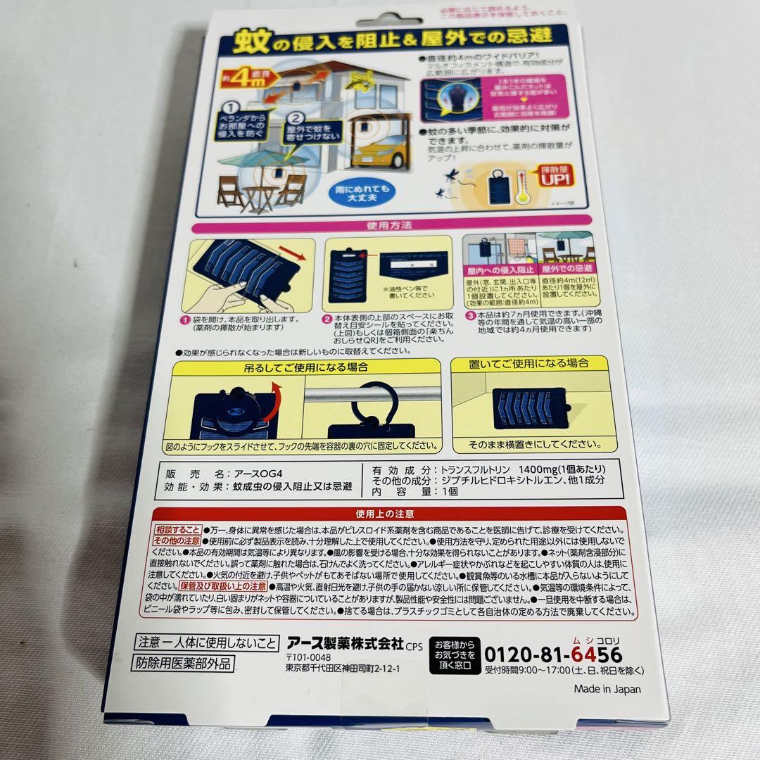のサムネイル