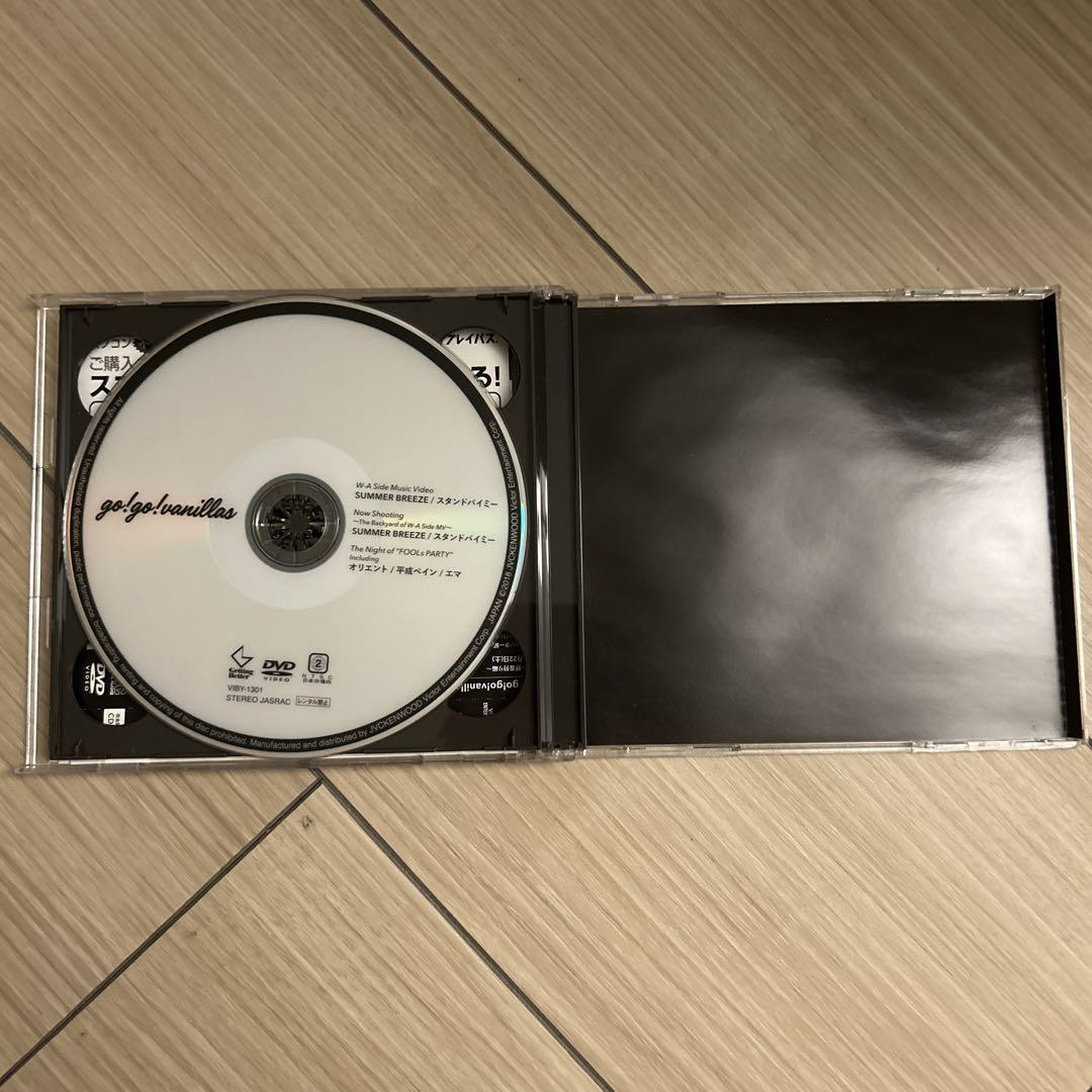 go!go!vanillas 初回限定盤 CD DVD セットセール