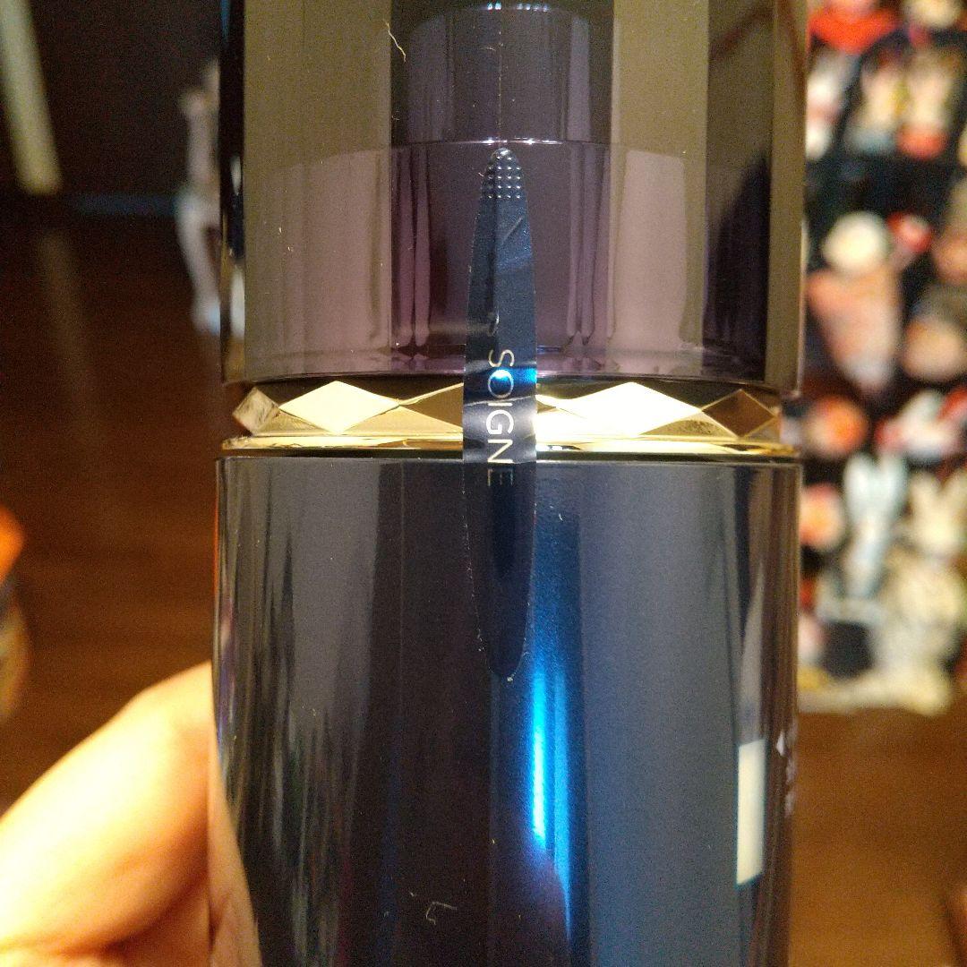 フィエルテ ソフニング スキンクレンジング 130g - クレンジング