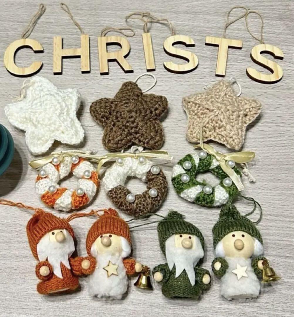 スリコ クリスマス オーナメント 完売商品