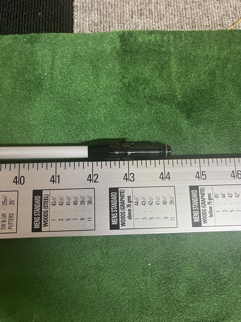 AD GC-5