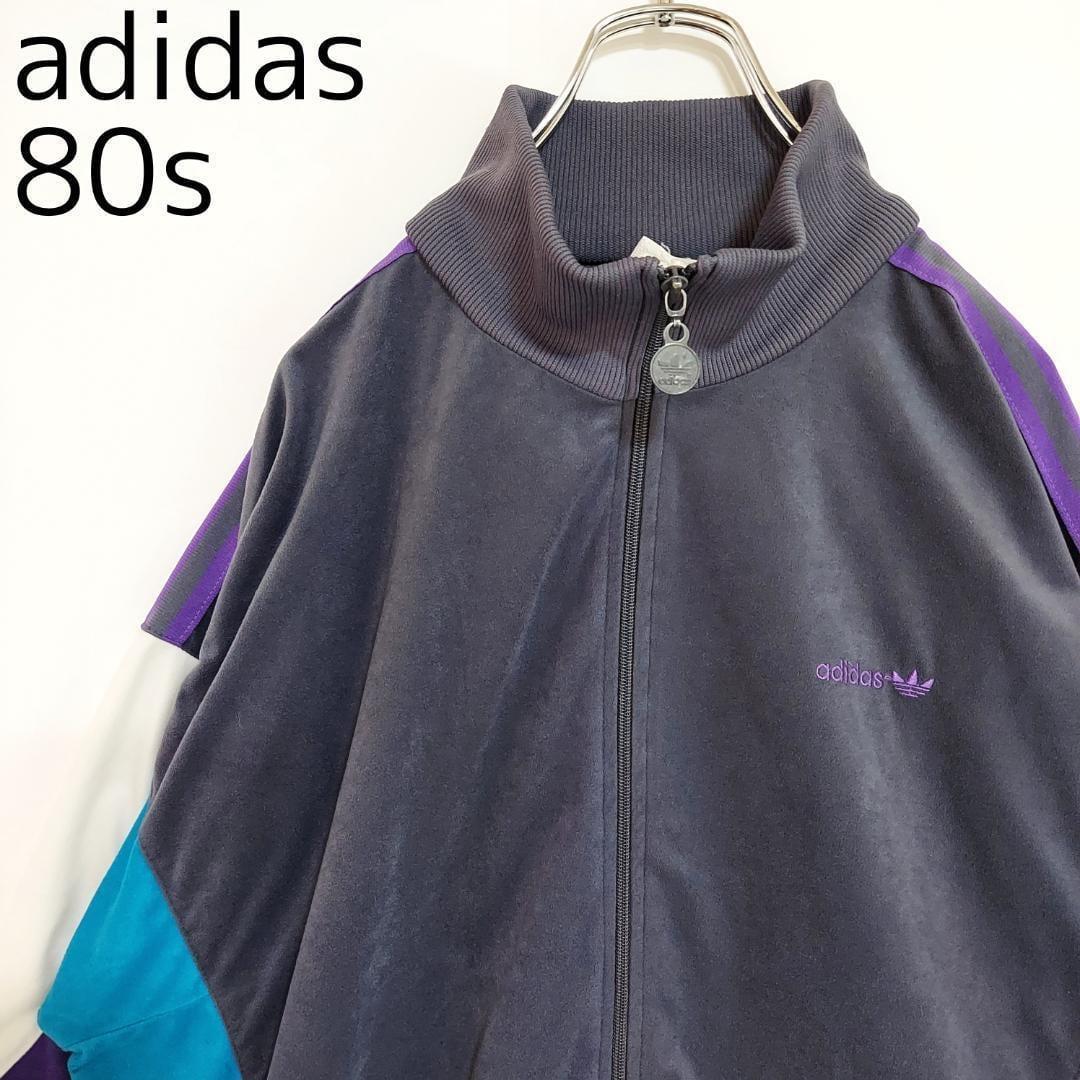 アディダス 80s