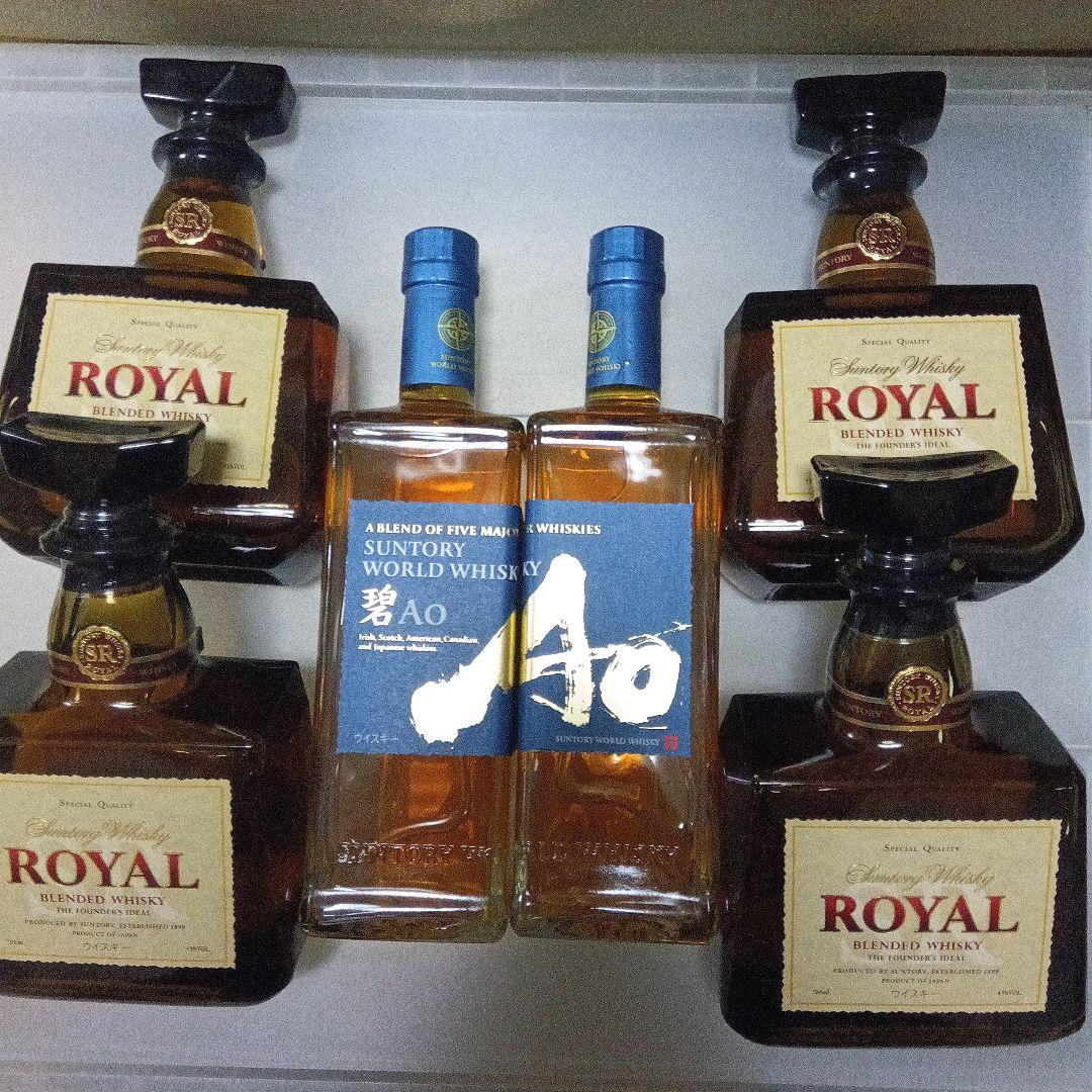 新品　サントリー　ウイスキー　ローヤル　ROYAL　ＳＲ　碧　ＡＯ　計６本セット