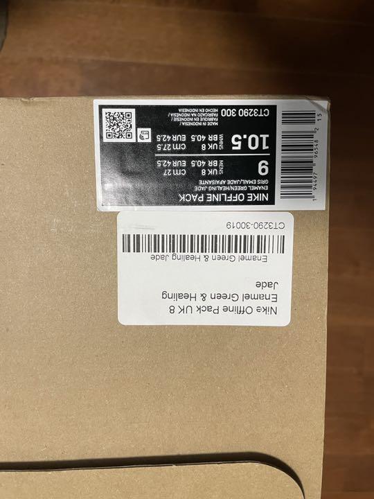 超歓迎即納 新品 Nike offline pack オフラインパック 27cm FZEhC-m22240992793 新品