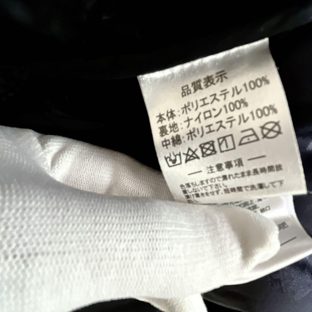 ATHLETA アスレタ 黒迷彩柄 ベンチコート Mサイズ 中綿コート