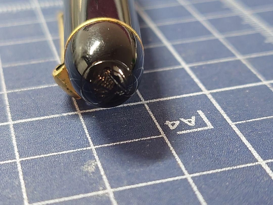 ペリカン #140 緑縞 14C-EF 万年筆 1955年製造 中古