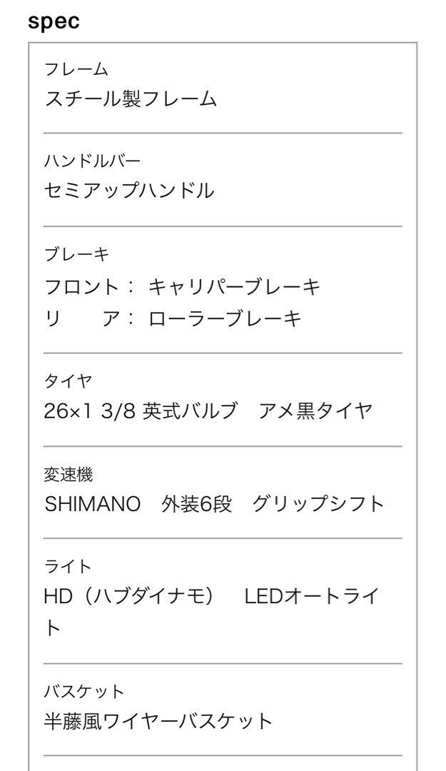 し a.n.design