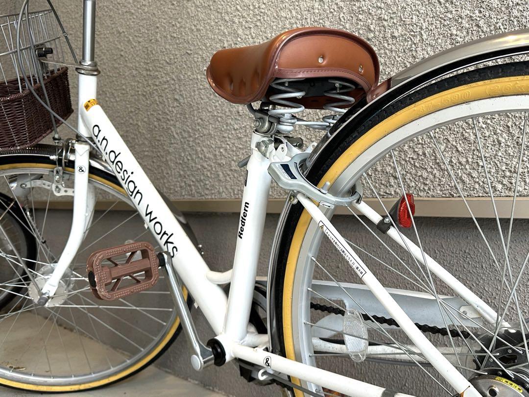 し