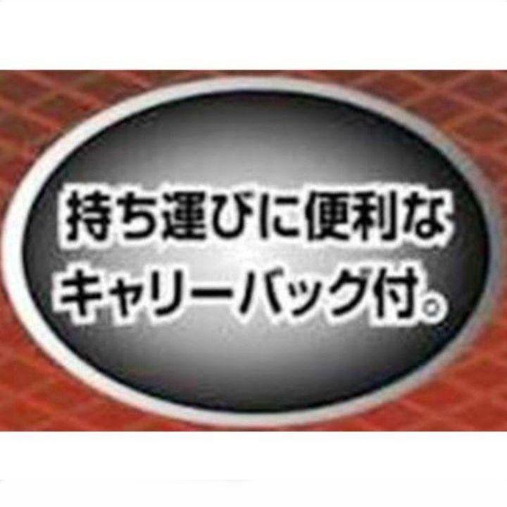 キャプテンスタッグ ジュール リクライニング チェア M-3864