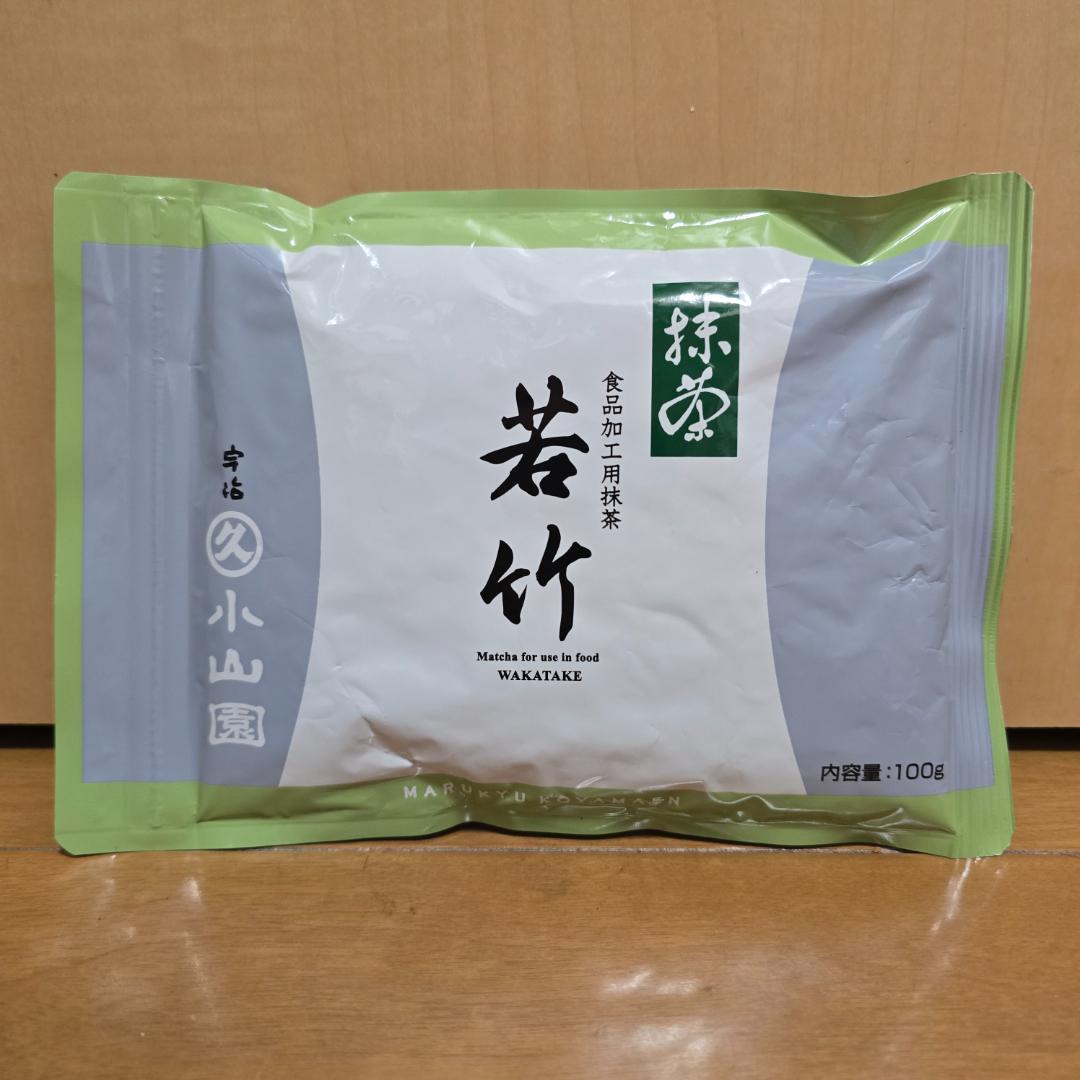 抹茶 丸久小山園 若竹 100g袋
