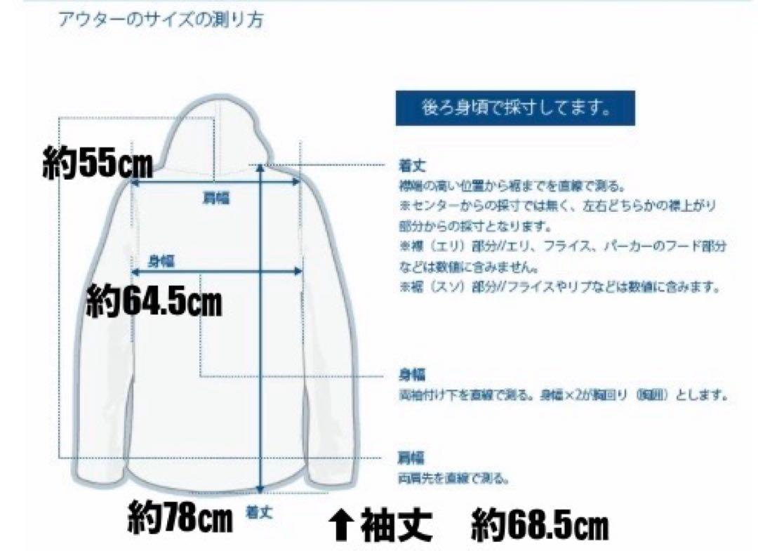 ブラック　デニム　パーカー　ジャケット XL 最終値下げ‼︎