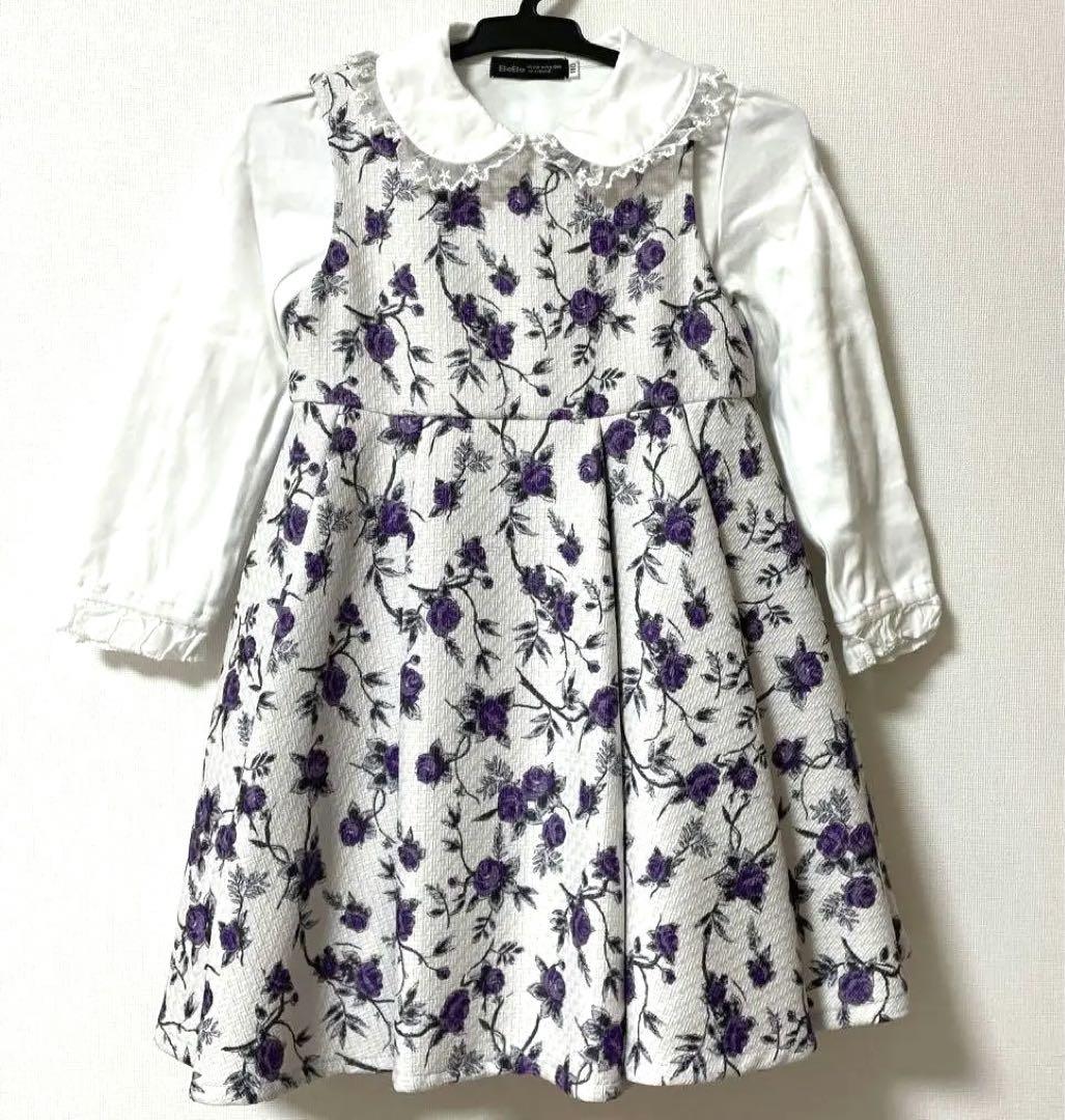 【週末SALE】BeBe110cm フォーマル　ワンピース　セット