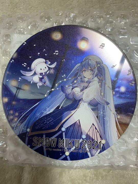 無料配達 SNOW 雪ミク MIKU necomi パブミラー コースター型 / 2021 マグカップ・食器