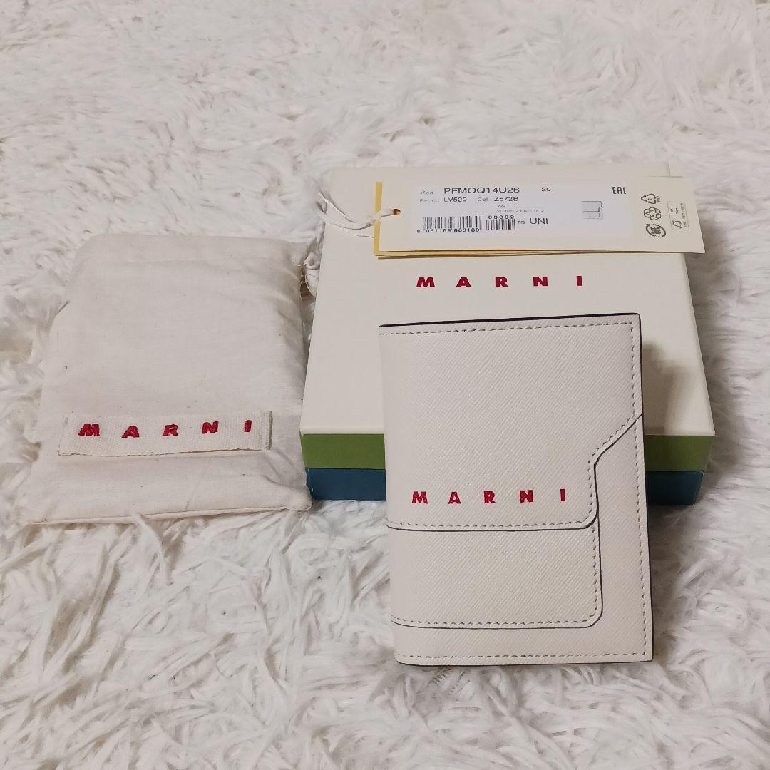 【新品未使用】MARNI マルニ ホワイト サフィアーノレザー 二つ折り財布