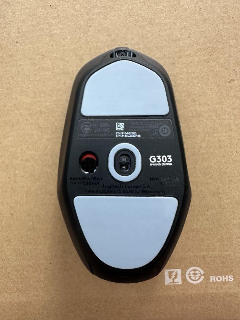 マウス・トラックボール logicool g303sh shroud edition