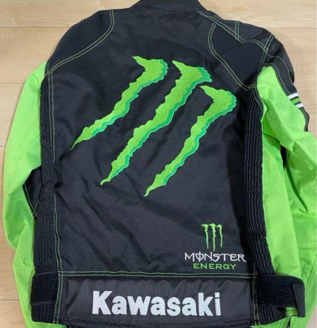 Kawasaki Monsterライダース
