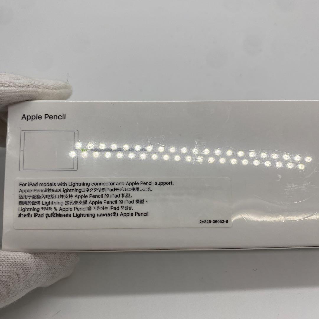Apple アップルペンシル 純正 Pencil 第1世代 MK0C2J/A A1603