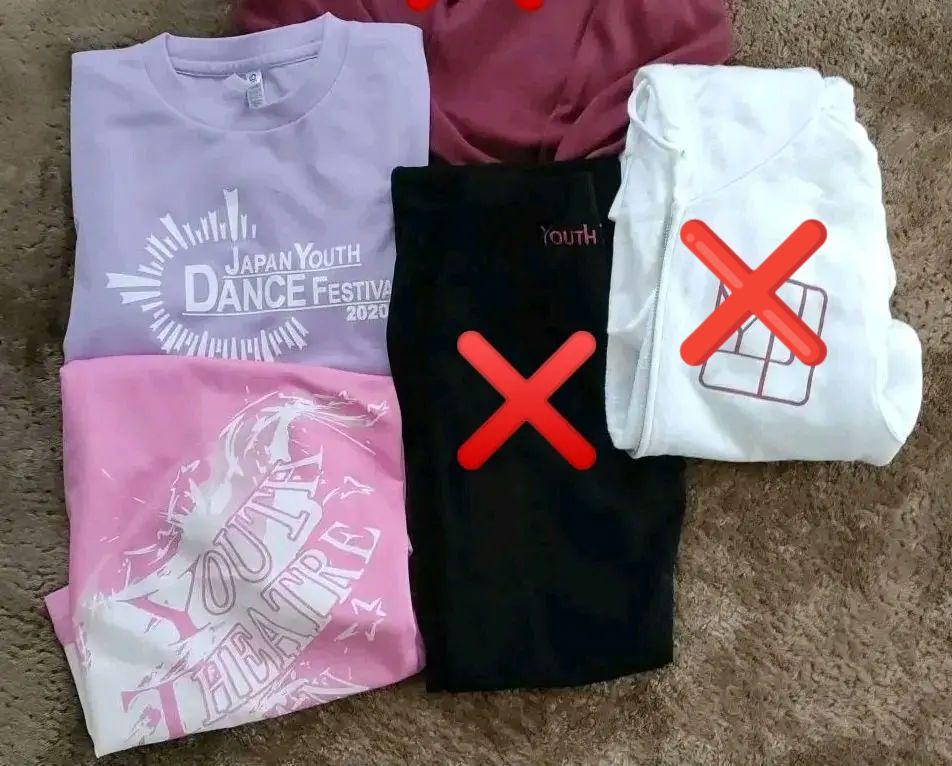 YTJセット