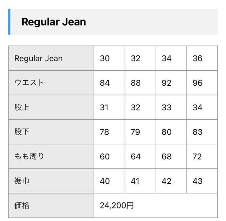 国内全数検品 supreme 21fw Regular Jean Washed Black oVJ1i-m22244284180 セール大人気