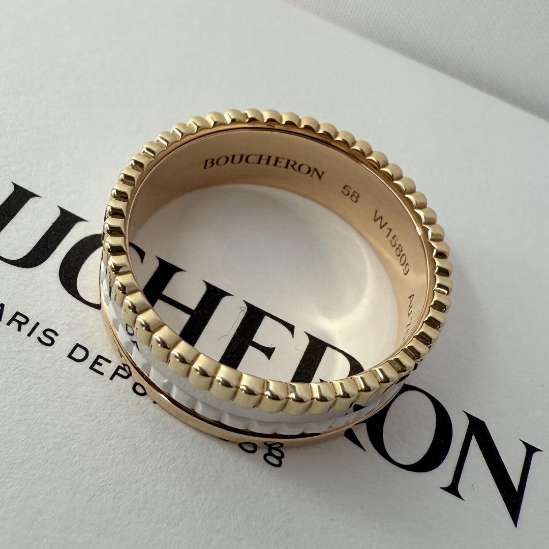 未使用♡Boucheron♡キャトル　サイズ58 ホワイト