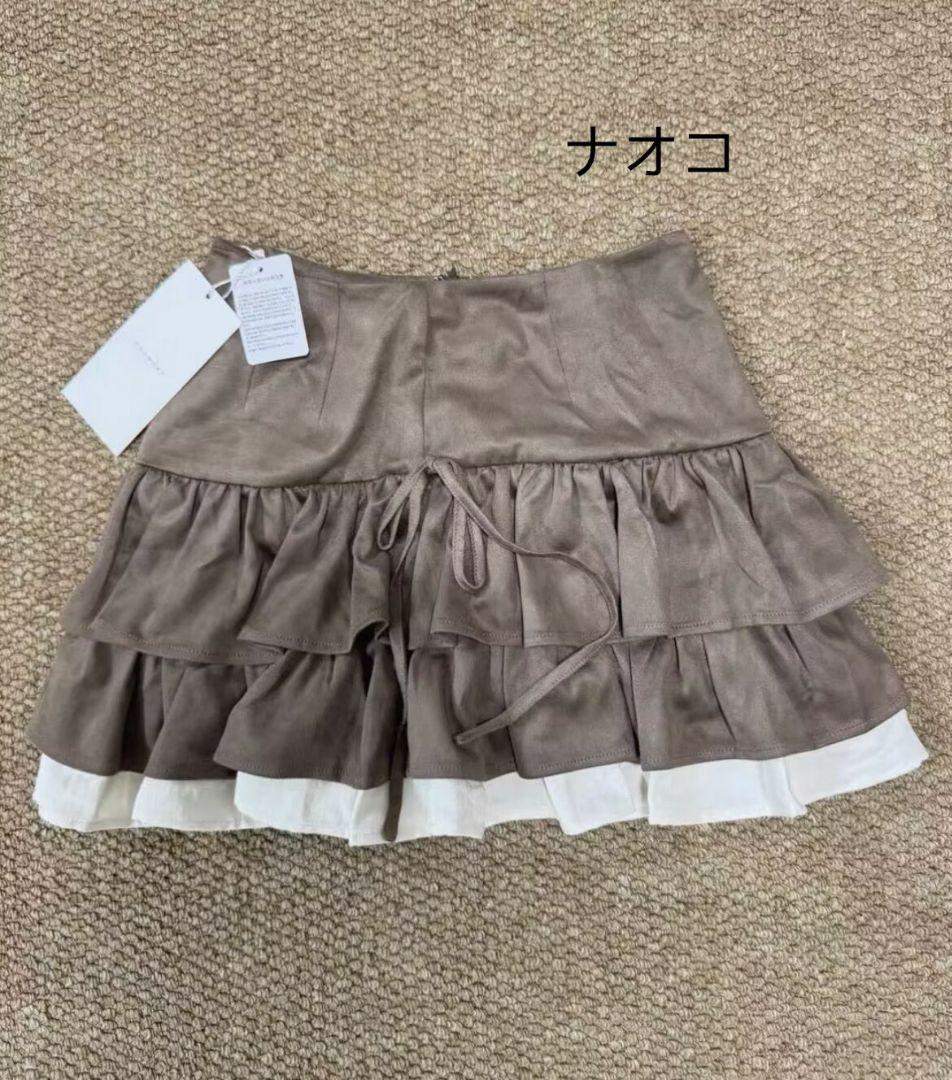 Mel gather skirt brown andmary