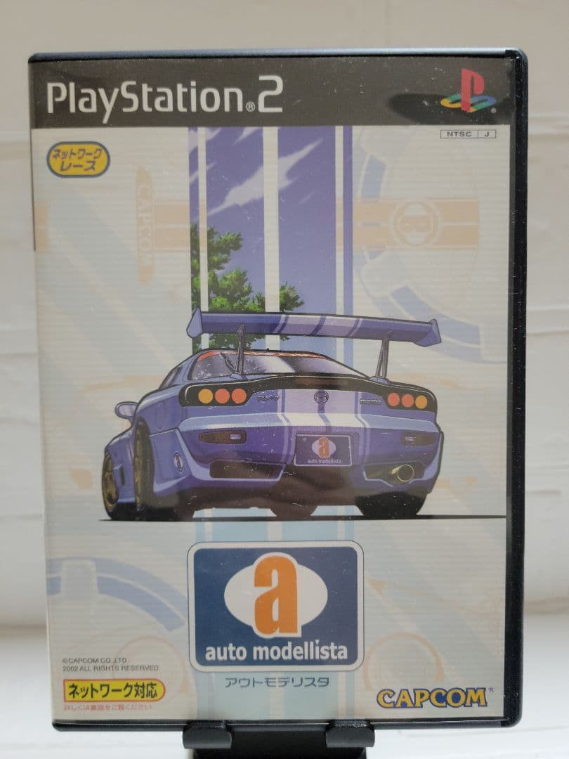 アウトモデリスタ プレイステーション2 カプコン メルカリ