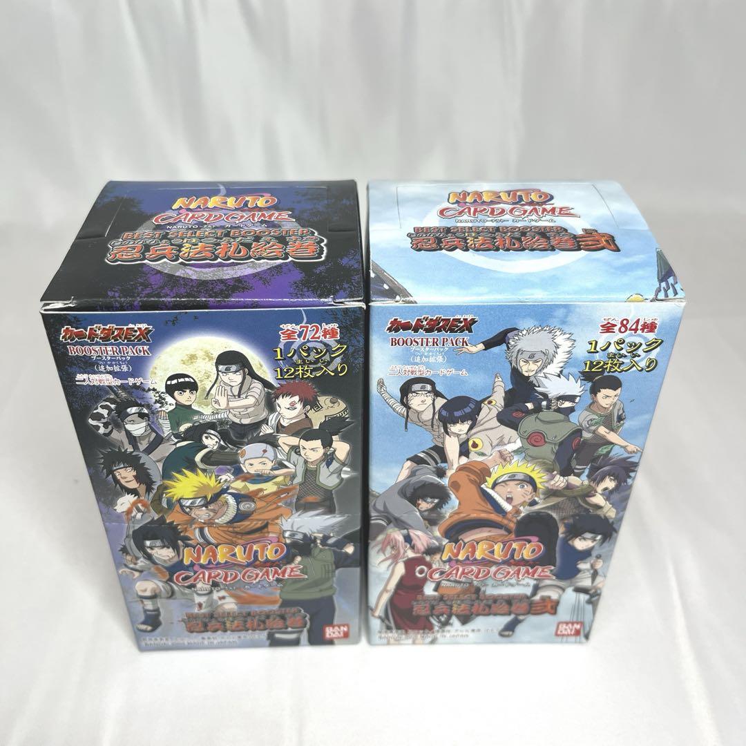 ❗️空箱❗️ NARUTO ナルトカードゲームBOX 6個セット　T288