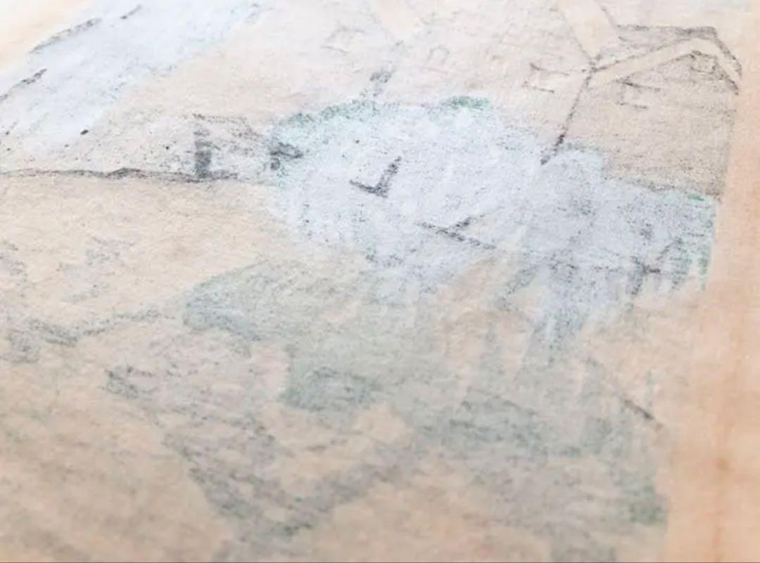 小西誠一郎 S.Konishi 版画 風景画 日本画 絵画 アート - メルカリ