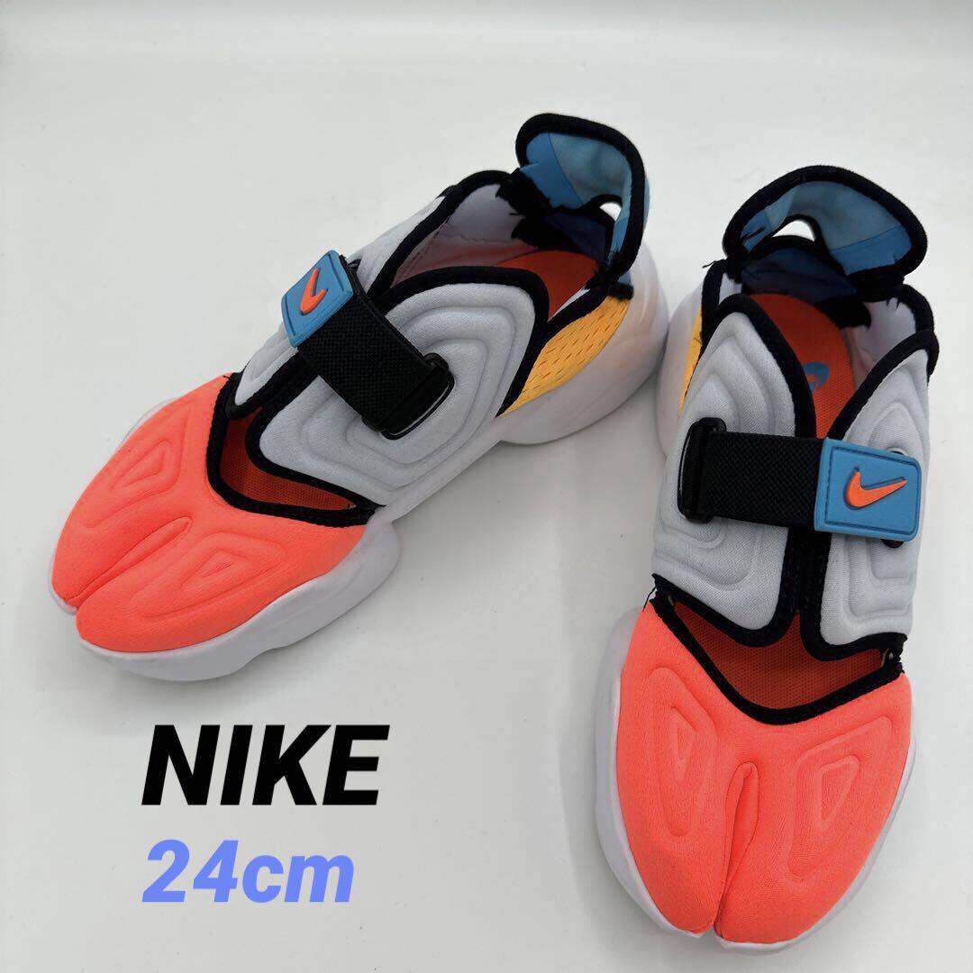 NIKE アクアリフト 24cm NIKE】アクアリフト【24cm】スニーカー CW7164-002 - メルカリ