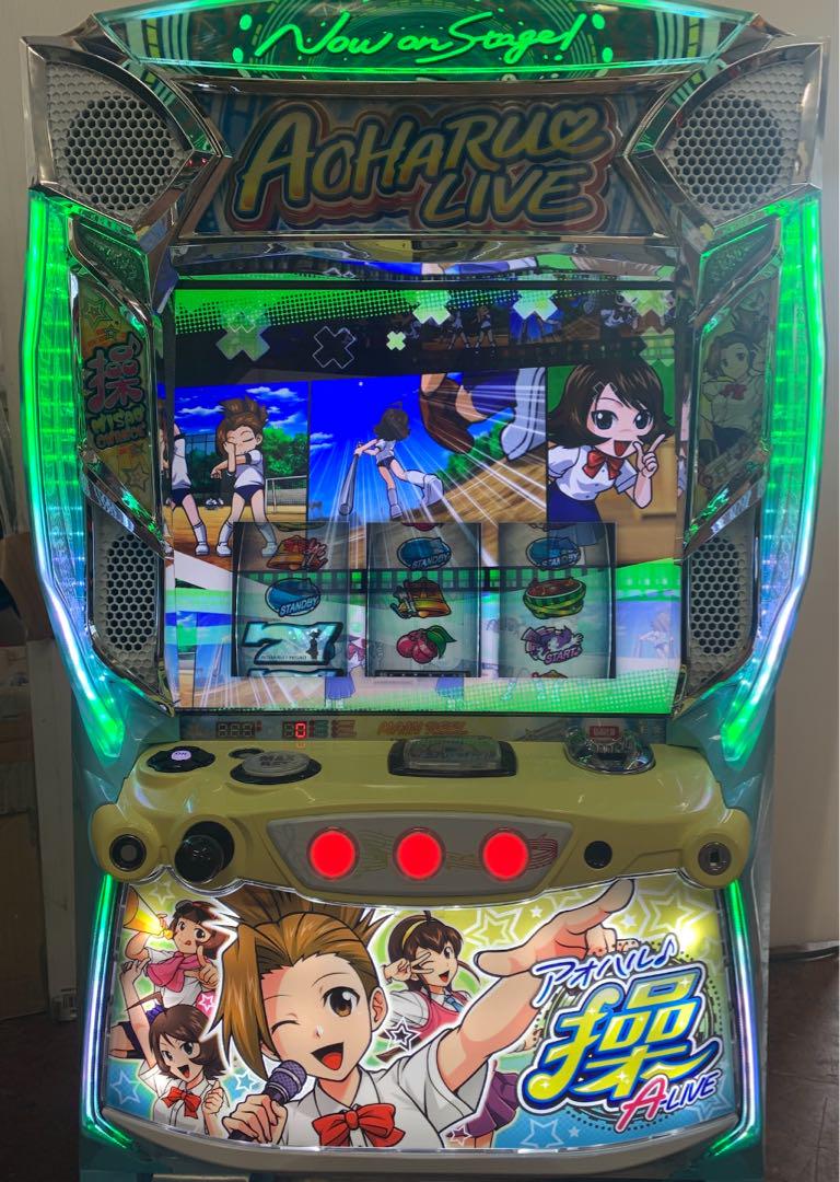 アオハル操 A LIVE スロット実機 ☆*゜S アオハル♪操 A-LIVE パチスロ実機꙳☆*゜