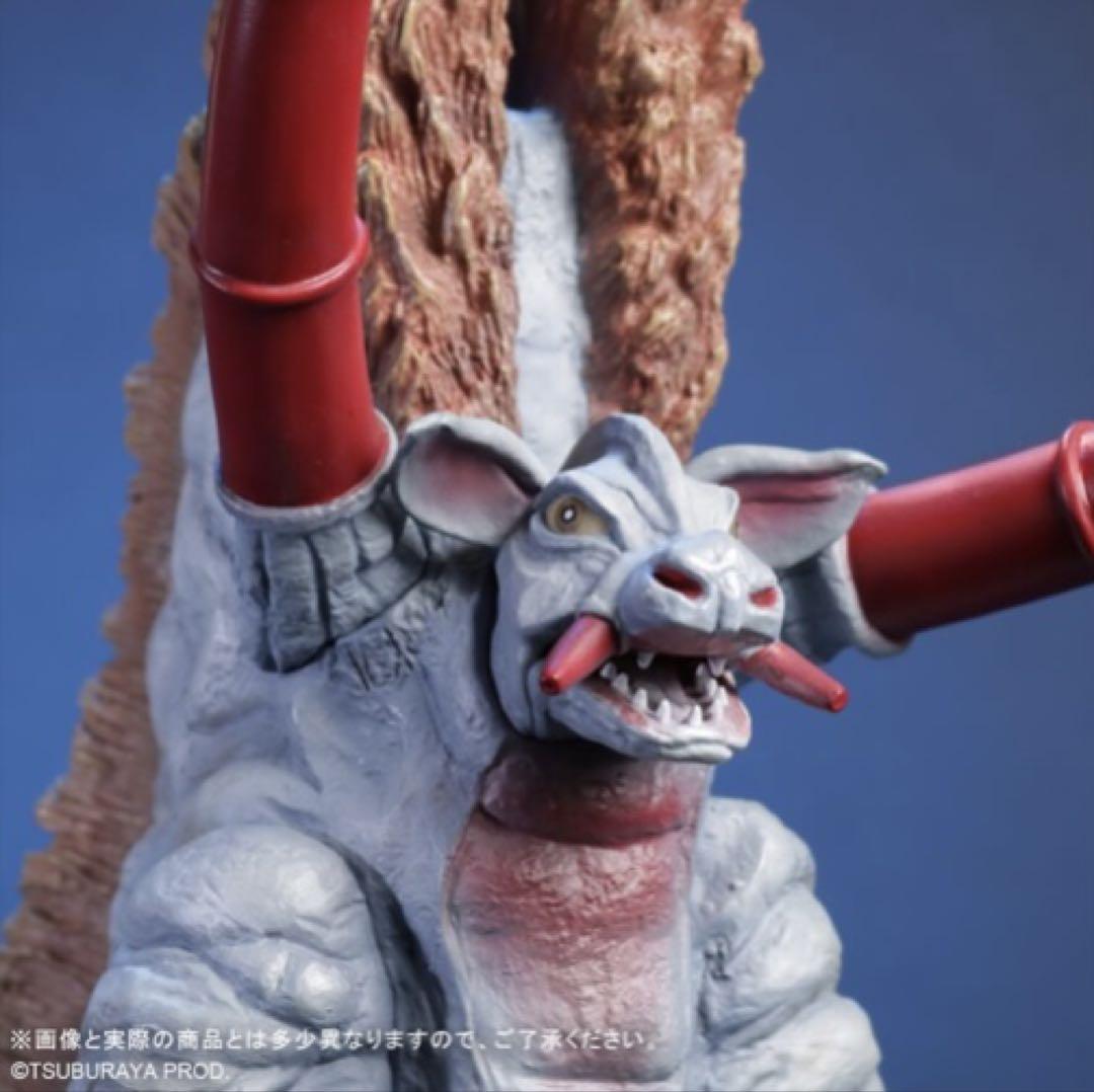 エクスプラス 大怪獣シリーズ 少年リック限定 オクスター 激闘カラーVer. エクスプラス 大怪獣シリーズ 少年リック限定 オクスター 激闘