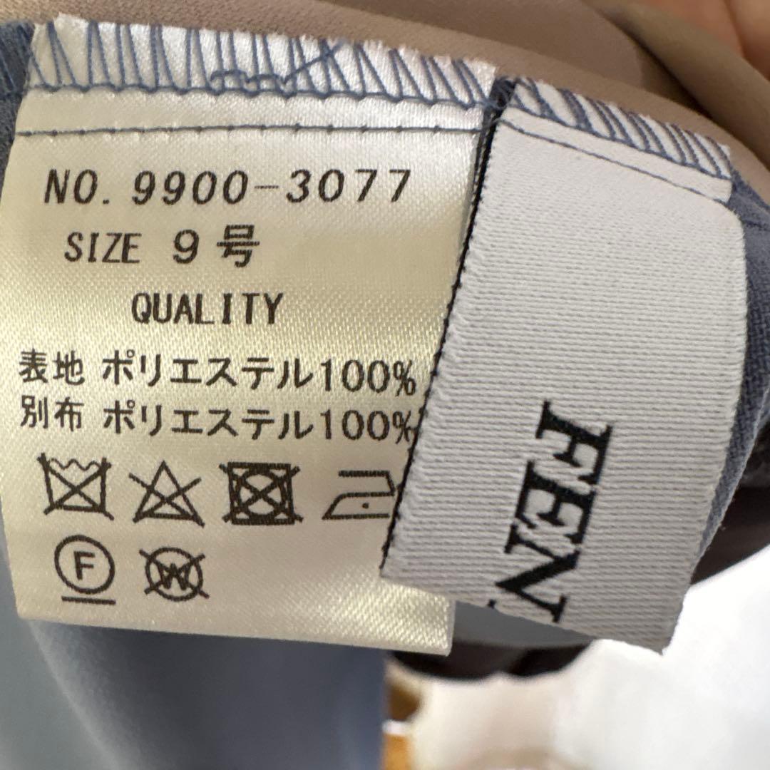 新品★ヤマダヤ FENNELノースリーブロングワンピース チャコールグレー