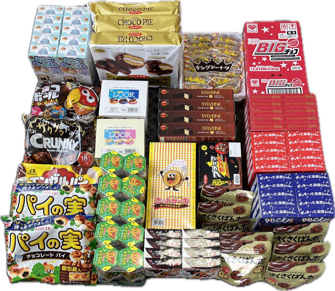 お菓子詰合せ