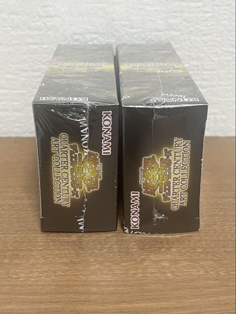 遊戯王 QUARTER CENTURY ART COLLECTION