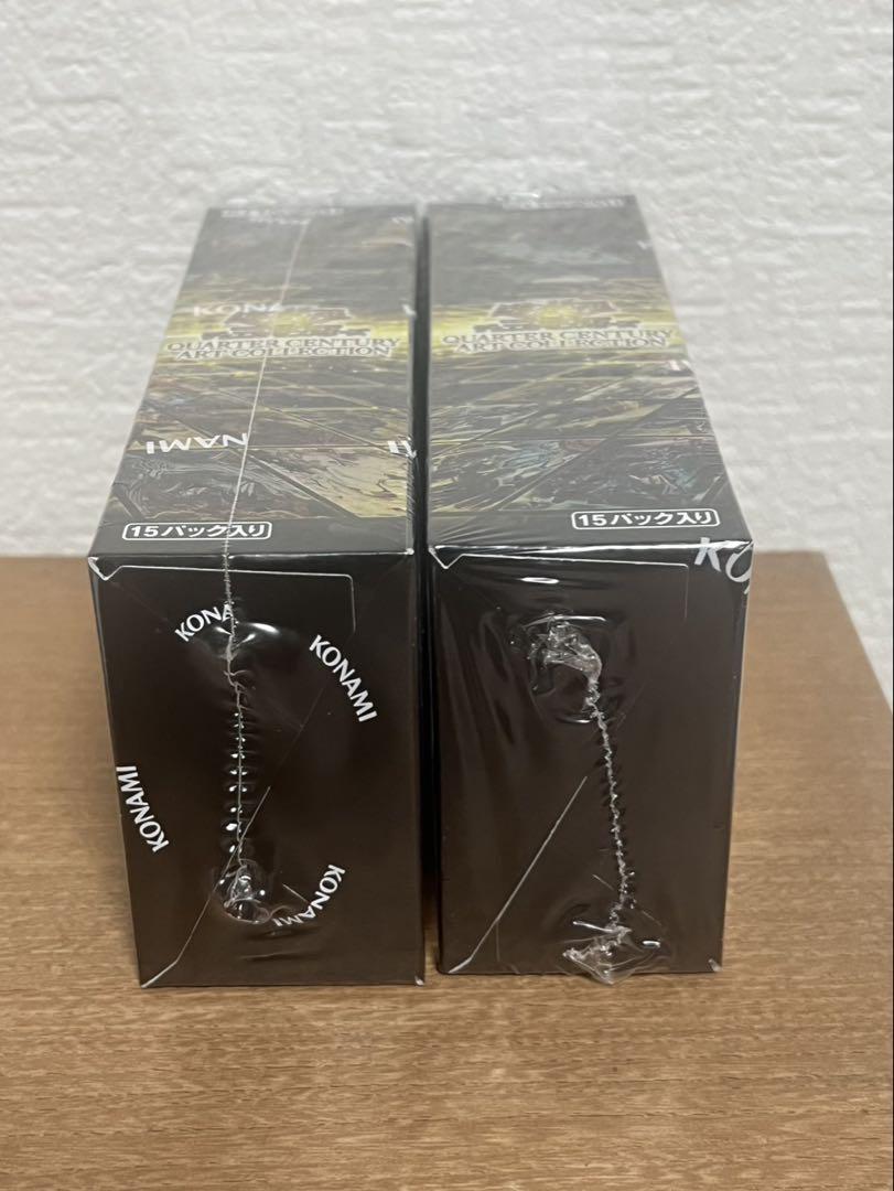 遊戯王 QUARTER CENTURY ART COLLECTION