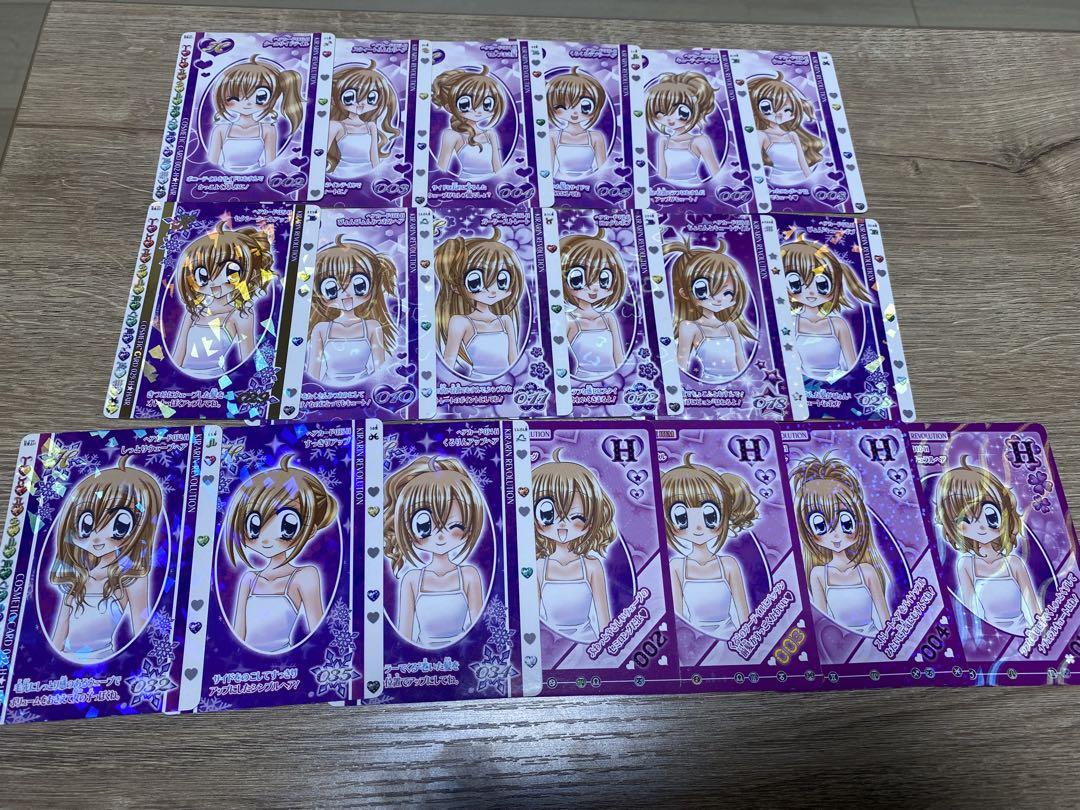 きらりんレボリューション　ハッピーアイドルライフ