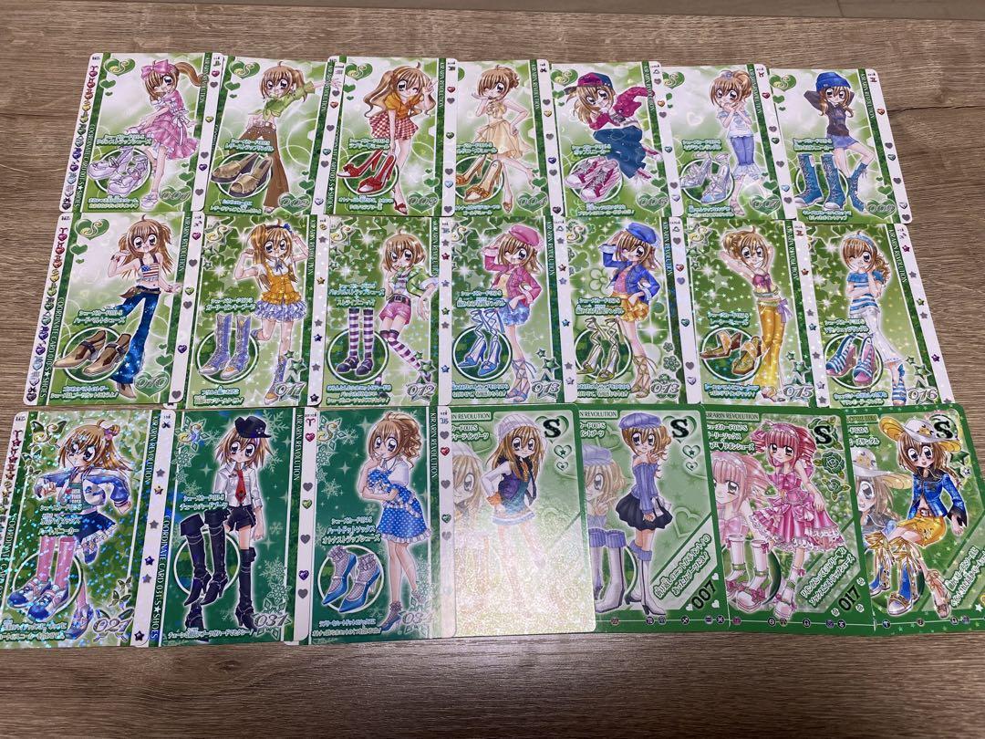 きらりんレボリューション　ハッピーアイドルライフ