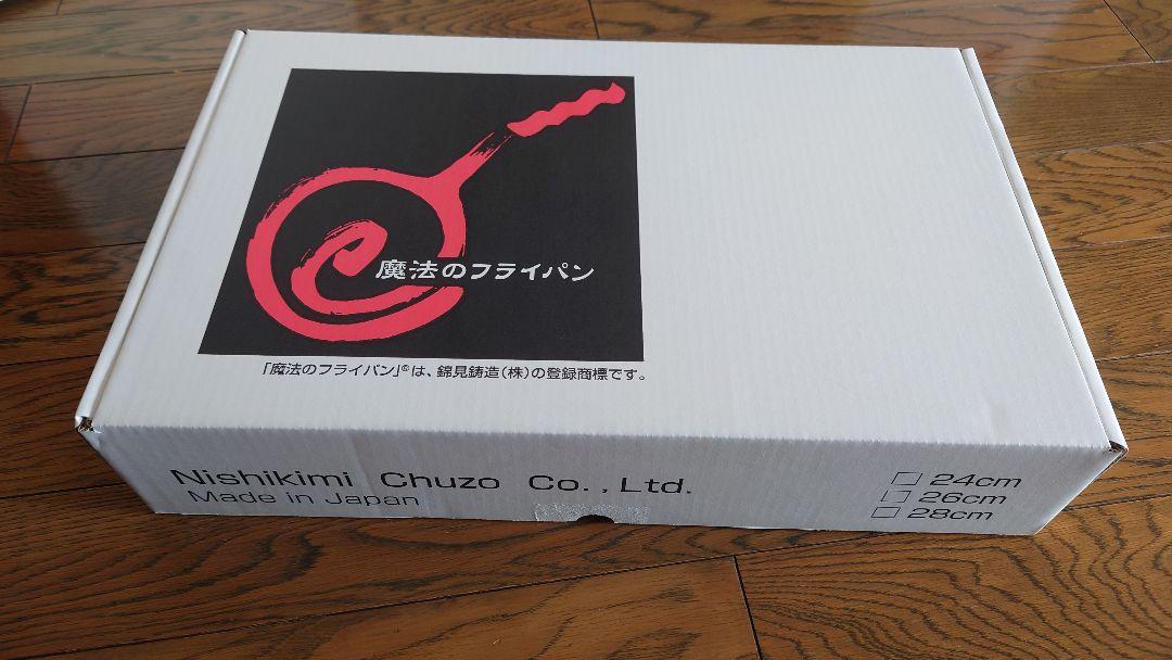 錦見鋳造 魔法のフライパン 26cm