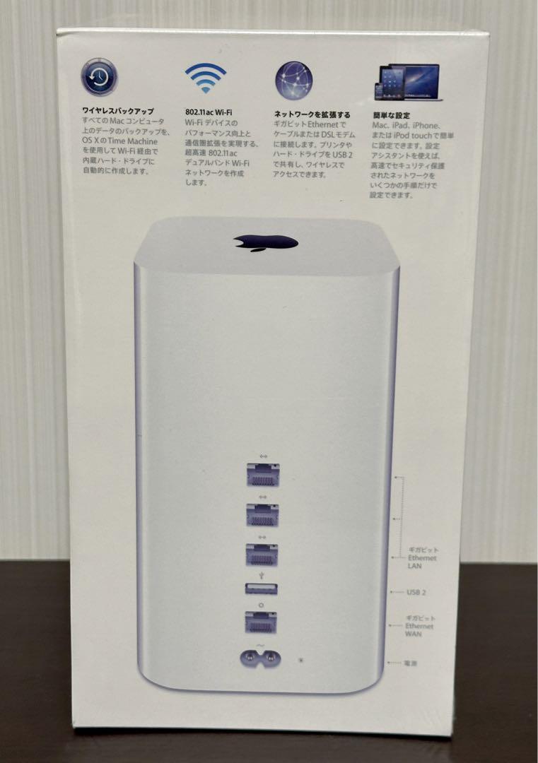 【希少・未開封品】Apple AirMac Time Capsule 3TB 画像2
