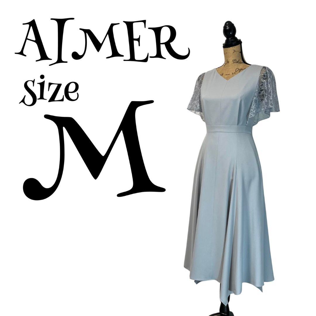 【最高級】【M】AIMER♡エメ レース ドレスワンピース レディース