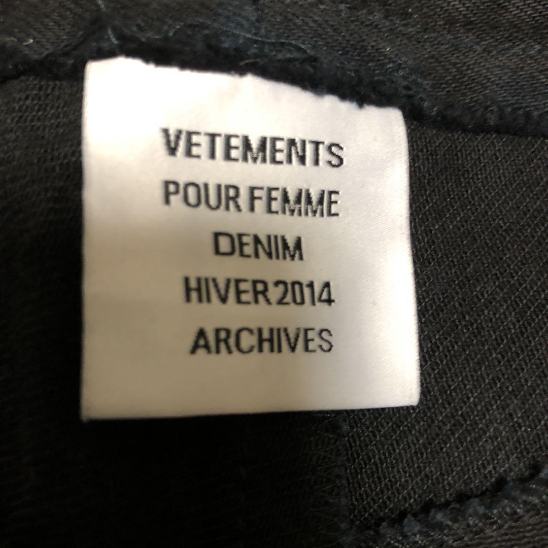 代引き人気 vetements Levis 再構築デニム デニム/ジーンズ - www.oma 公式通販オンライン 定価12万円 S 再構築デニム ヴェトモン×リーバイス デニム/ジーンズ