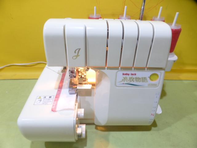 ❤ ●ＪＵＫＩロックミシン