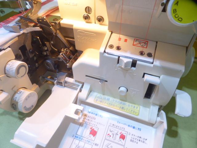 ●ＪＵＫＩロックミシン