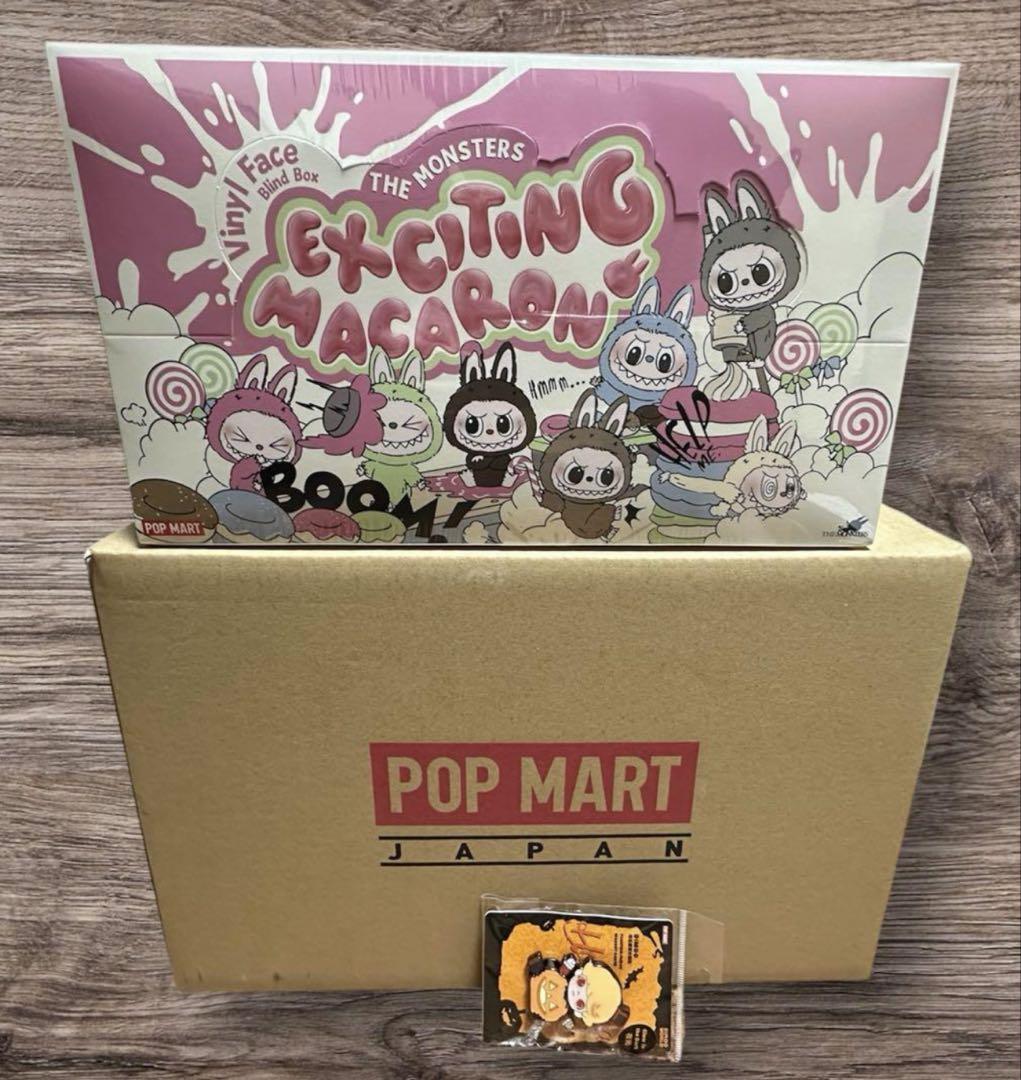 Amazon | POPMART THE MONSTERS Exciting Macaron ぬいぐるみ