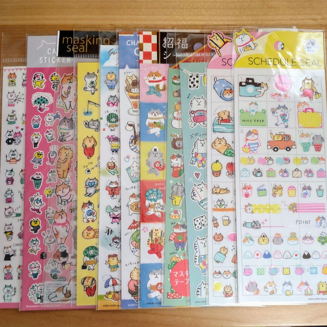 921.新品　村里つむぎさん　シール　13枚＋α　ごろごろにゃんすけ等