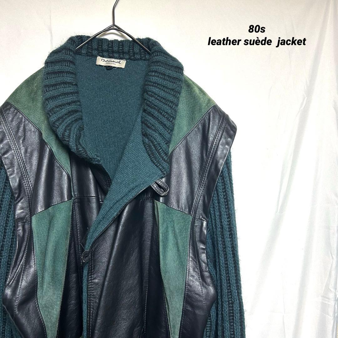 ニットジャケット 切替 本革 レザー スエード 古着 80sL VINTAGE
