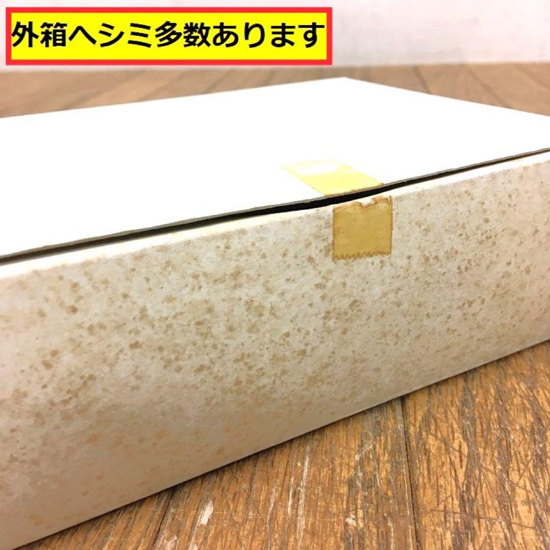 未開栓/樽出し51度ウイスキー/仙台工場/3本/ニッカ/ミニ/YZ81