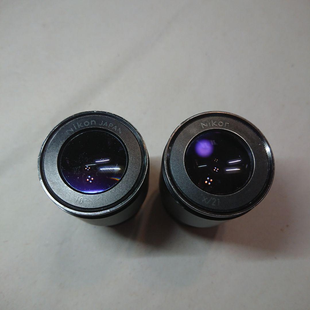 ニコンNikonズーム式実体顕微鏡 MSZ-1 画像8